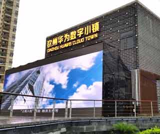 广西手机报5月7日下午版