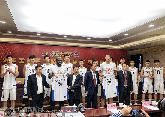 2019年全国男子篮球联赛(广西玉林赛区)18日开赛