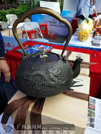 玉林市参加2019乐游广西·乡村旅游嘉年华活动