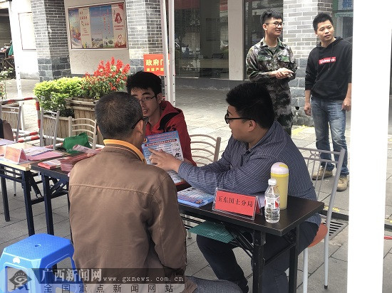 玉林玉东:开展扫黑除恶公开大接访活动