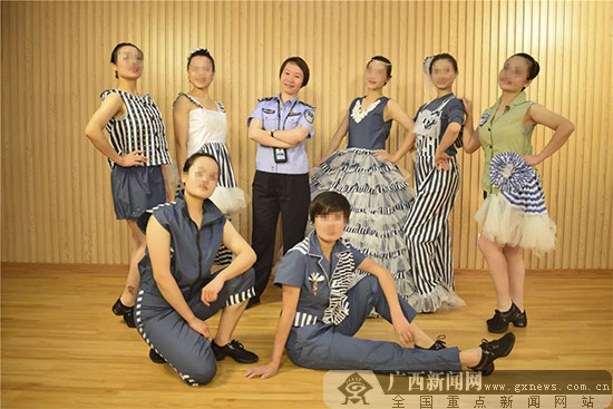 广西女子监狱举办第四届"憧憬杯"罪犯服装设计大赛