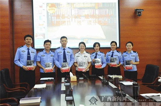 自治区监狱局机关举办“悦”读分享会