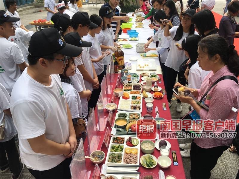 广西人水果摄入量未达标 专家为您支招科学饮食