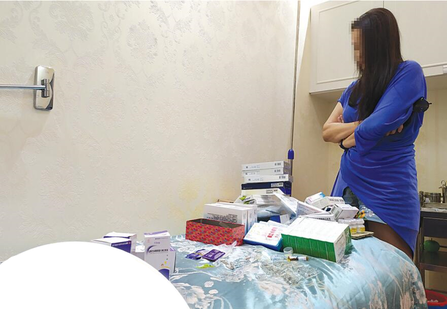 美容场所坚称没有医美项目 转头却给顾客打玻尿酸