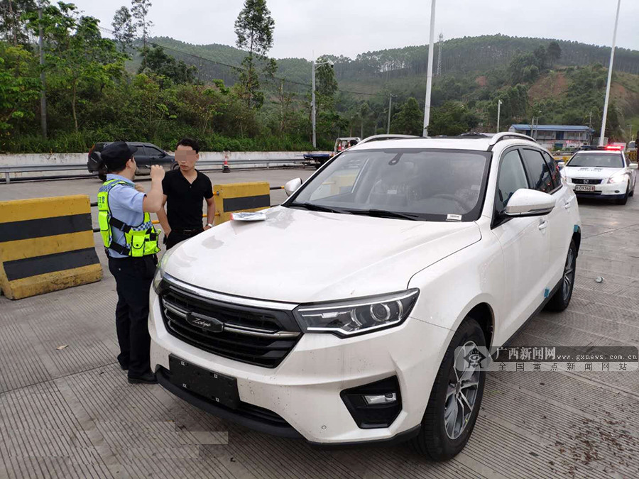 男子变造车辆驾驶证 开上高速被民警识破