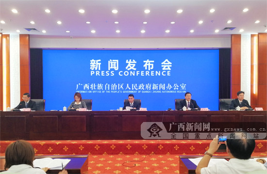 北海取得历史性成就 将打造向海“五个经济”