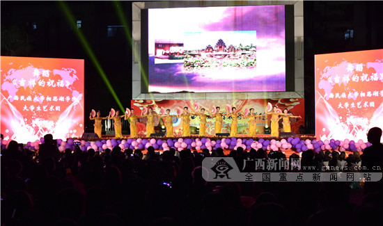 高雅的艺术盛宴！中越文艺家进校园开展文艺活动