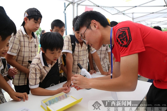 南宁开展2019“5·22国际生物多样性日”专题活动