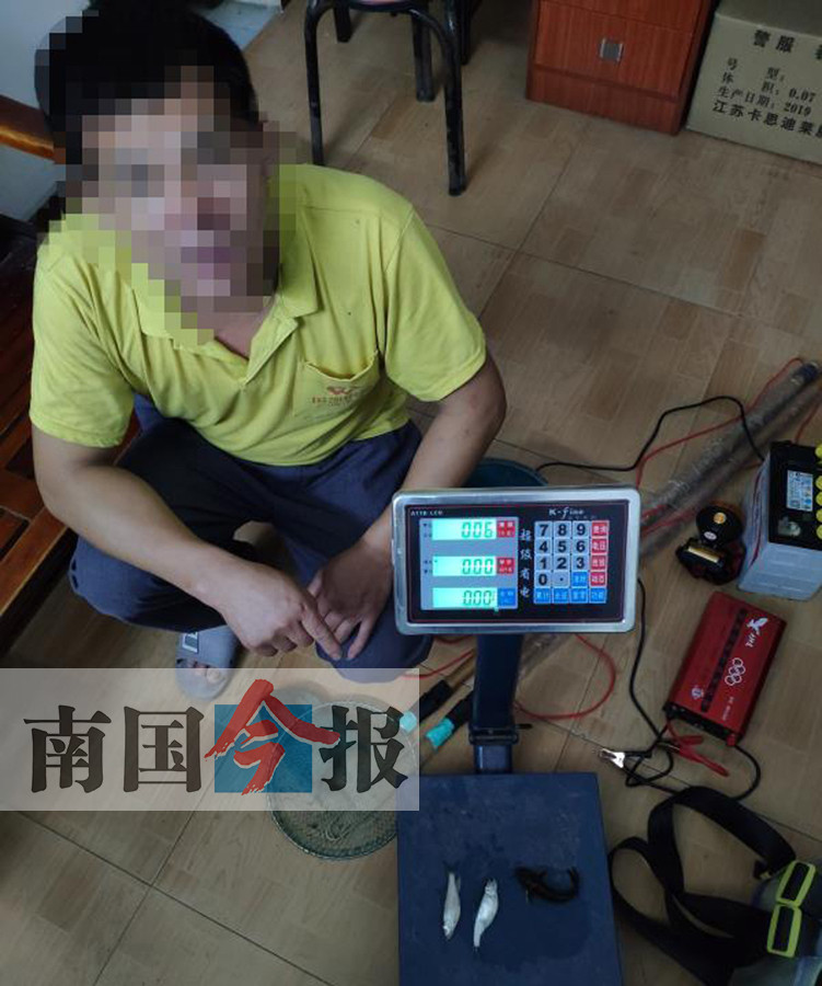 融安一男子电三条小鱼被刑拘 总重量仅一两多(图)