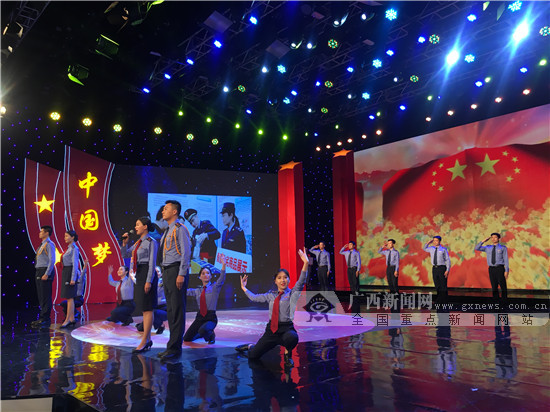 第三届南宁机关干部职工才艺大展演举办