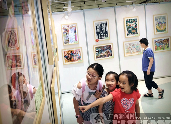 第八届“八桂画童”美术、书法大赛优秀作品展开幕
