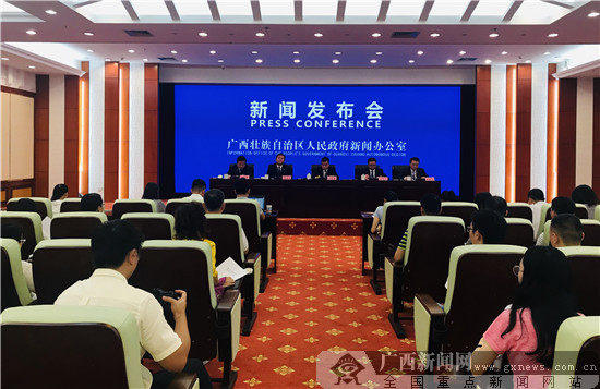 广西幸福乡村活动开局良好 三个专项活动初显成效