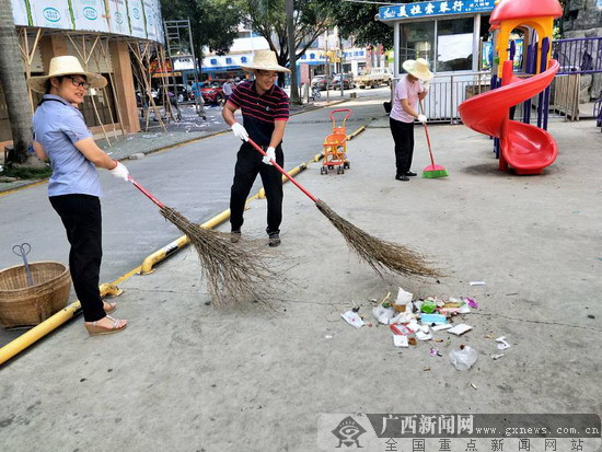 北部湾保险崇左分公司参加环境卫生清洁日活动