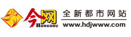 广西日报传媒集团社会责任报告（2018年度）