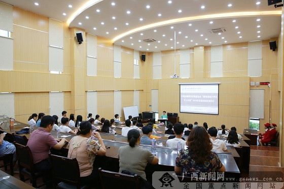 “精准资助大学生千人计划”资助仪式在邕举行