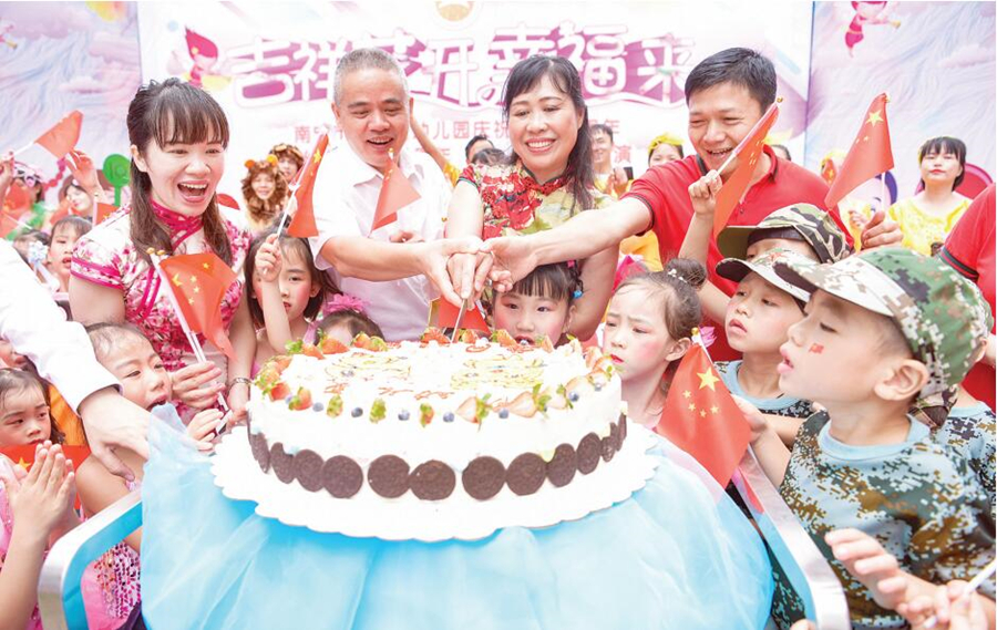 南宁各中小学幼儿园欢庆"六一":我们的童年不一样