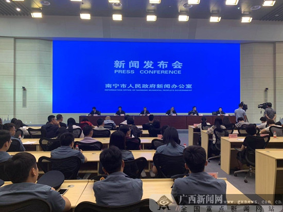 南宁地铁3号线将于6月6日开通试运营 设车站23座