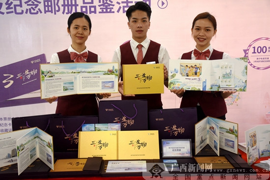 南宁地铁3号线将于6月6日开通试运营 设车站23座