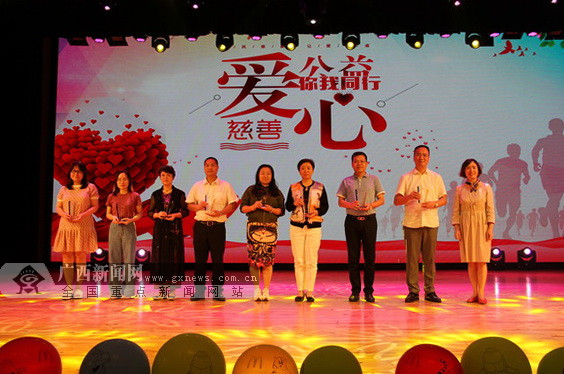 "遇见最美慢天使" 安琪之家17年公益心路暖心成长