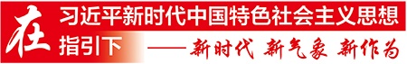 广西数字政务一体化平台与国家政务服务平台对接进度全国第一