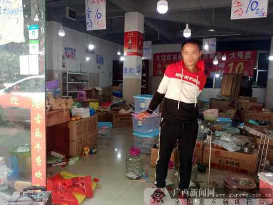 1小时!百色右江警方破获重大入室盗窃案