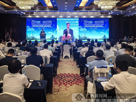 第二届中日韩水资源发展论坛在南宁举行(图)