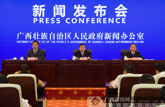 天更蓝水更清 2018年广西生态环境质量保持良好