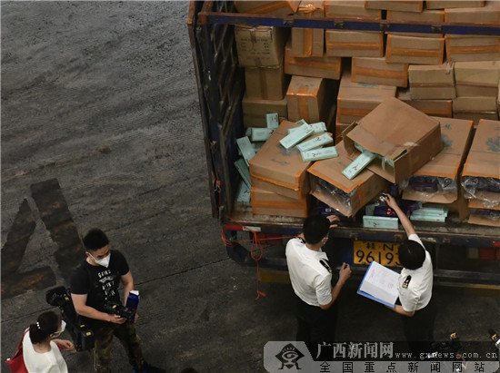 世界环境日：海关在南宁集中无害化销毁80余吨走私香烟