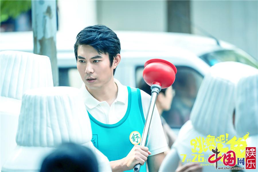 《跳舞吧!大象》曝最新剧照 艾伦长发造型惊艳