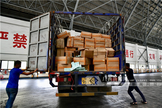 世界环境日：海关在南宁集中无害化销毁80余吨走私香烟