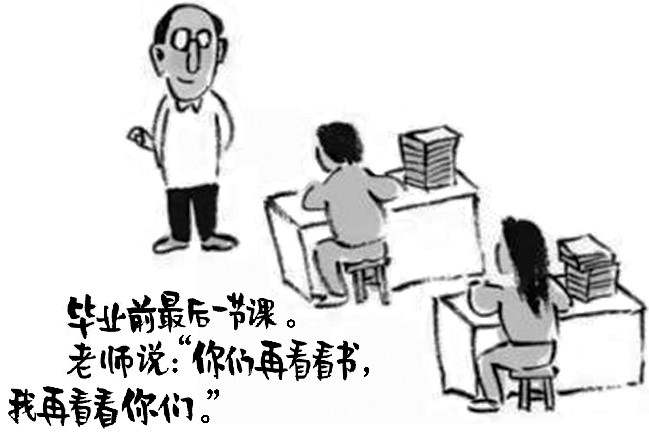 2019年高考语文作文试题出炉！广西考题是……