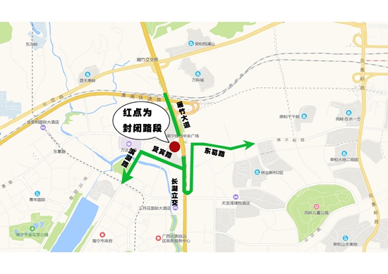 南宁东葛路部分路段双向全封闭施工 请注意绕道