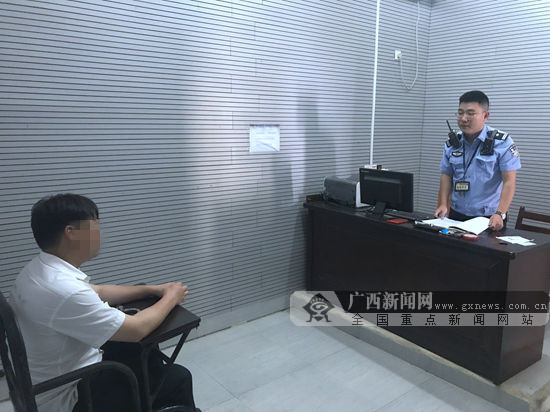 "管刀"缠脚踝带进火车站 北海一男子被拘10日(图)