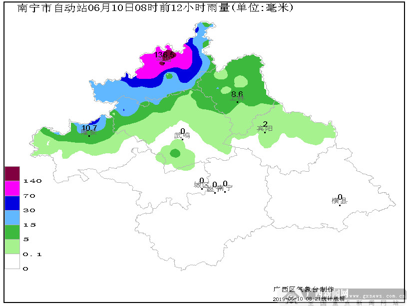 南宁市北部已出现大暴雨 13日前还将有强降水过程