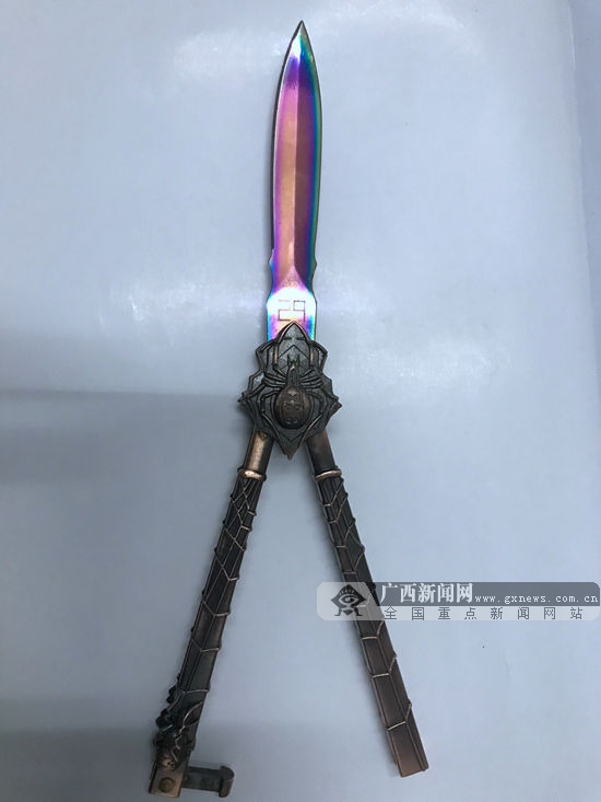 "管刀"缠脚踝带进火车站 北海一男子被拘10日(图)