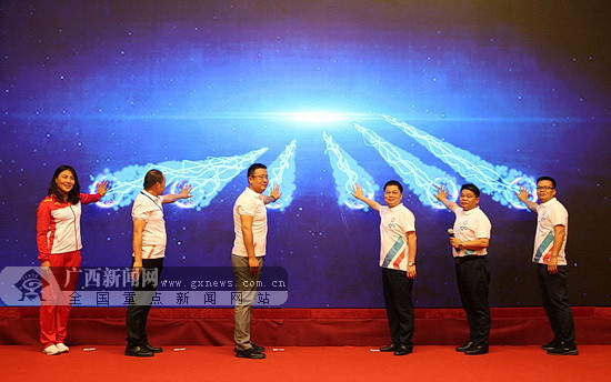 2019全国(大化)青少年公益徒步挑战赛暨夏令营将举行