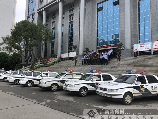 青秀法院民营企业执行案件清理再发力