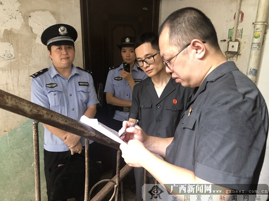 青秀法院民营企业执行案件清理再发力