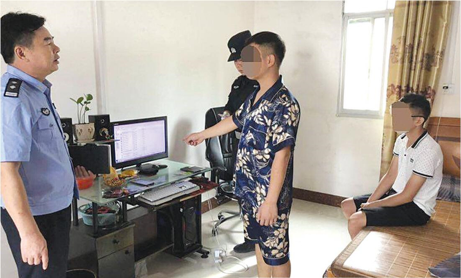 男子朋友圈发"特码"蒙骗他人下注敛财 被警方抓获