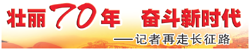 “烫皮”背后的军民情