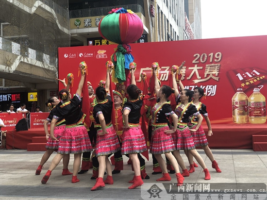 2019人民广场舞大赛南宁站落幕（图）