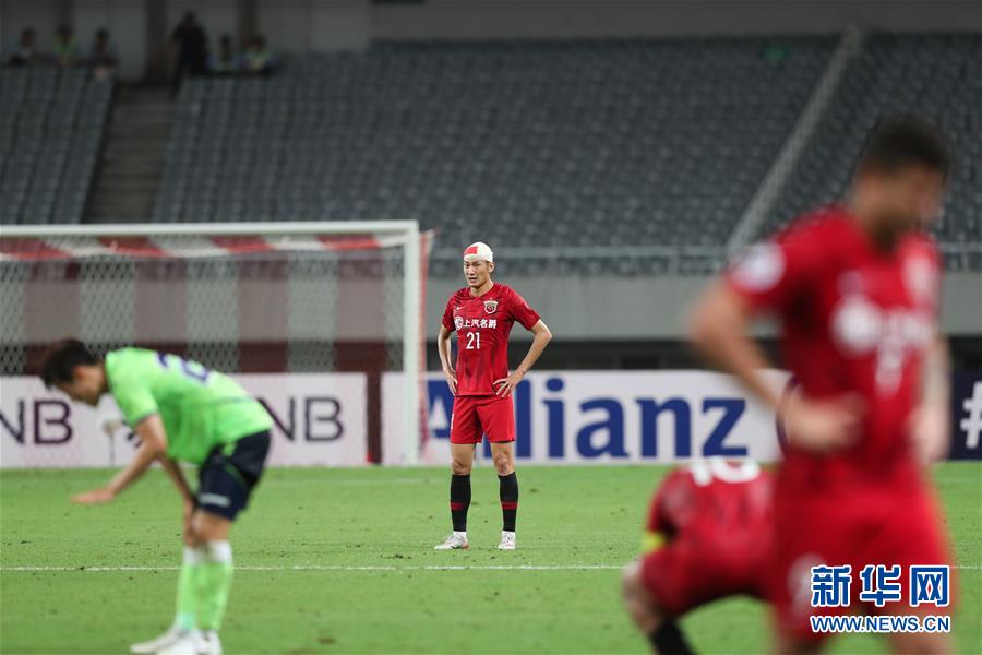 亚冠:上海上港平全北现代