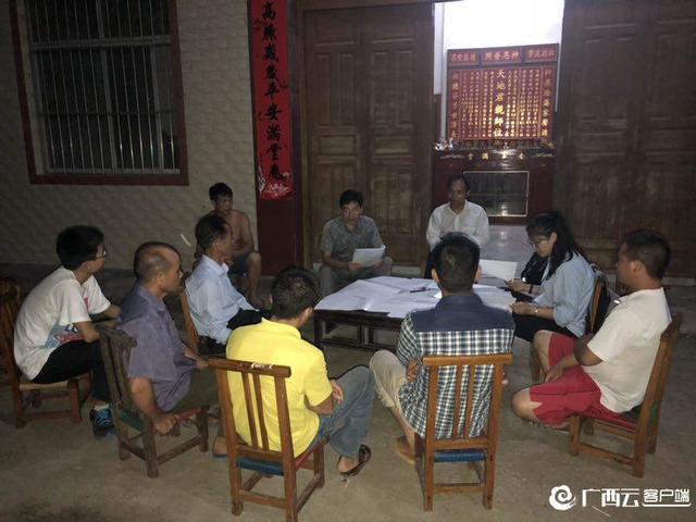 心中的长征 青春的赞歌——追记百色市驻乐业县百坭村第一书记、优秀选调生黄文秀