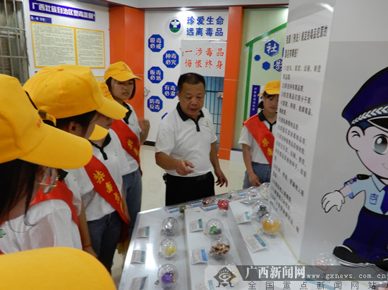 全州县开展“6.26国际禁毒日”禁毒宣传活动