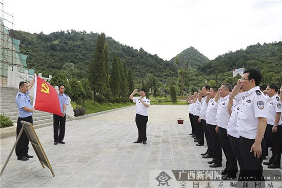 自治区监狱局党委组织开展革命传统现场教育