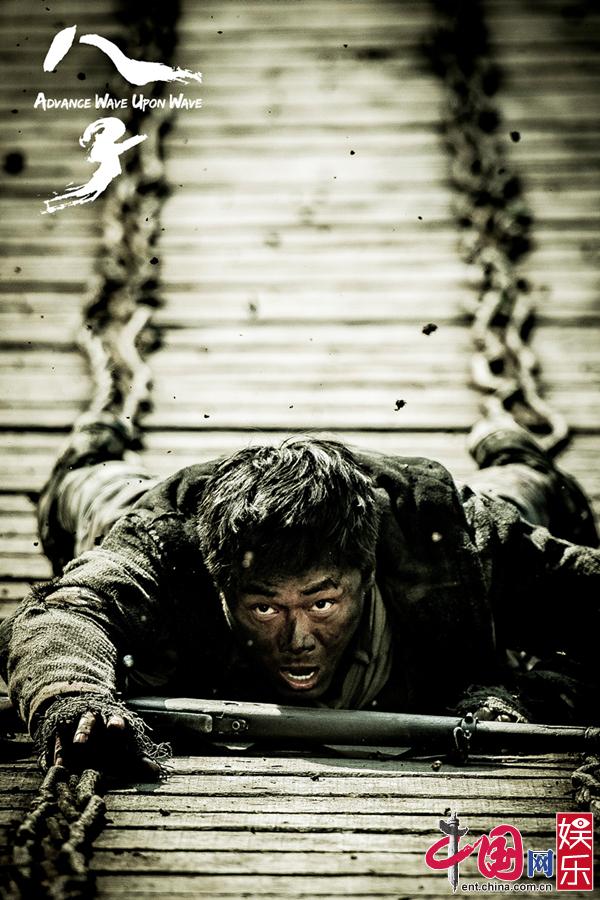 《八子》热映中 平台均分稳居同档国产片之首