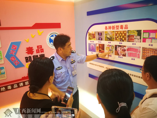 玉州区举行走进青少年禁毒言教中心再培训活动