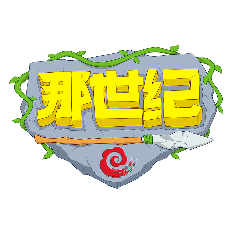 一部剧了解壮族"那"文化 《那世纪》26日登陆荧屏