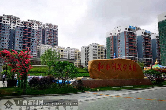 大化达吽小镇7月1日将开街(图)