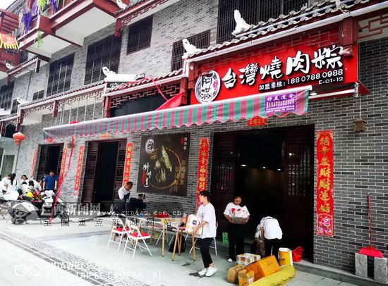 大化达吽小镇7月1日将开街(图)